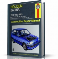 HOLDEN BARINA (1985-1993)